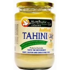 Health Paradise Organic Hulled Tanini 有机去壳白芝麻酱 350gm